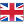 English Flag