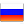 Russian Flag