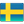 Swedish Flag