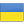 Ukrainian Flag